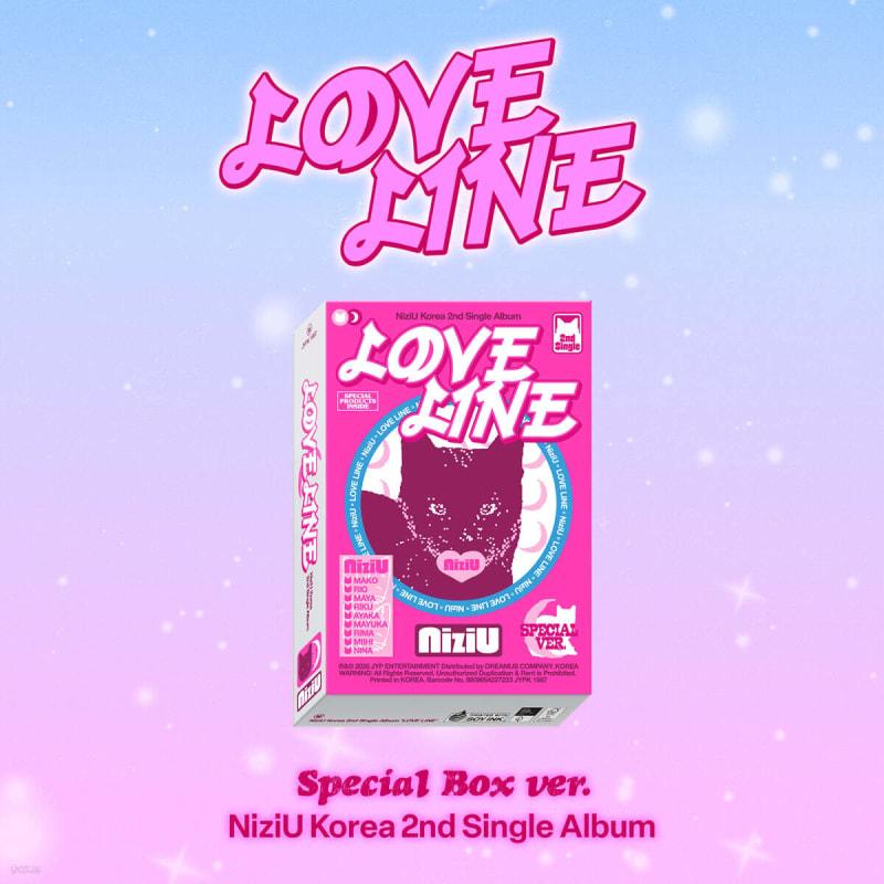 

NiziU (Needs) - KOREA 2nd Single Album : LOVE LINE [Special ver.]