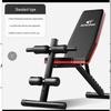 Xinboda Multi-functional Adjustable Dumbbell Bench
