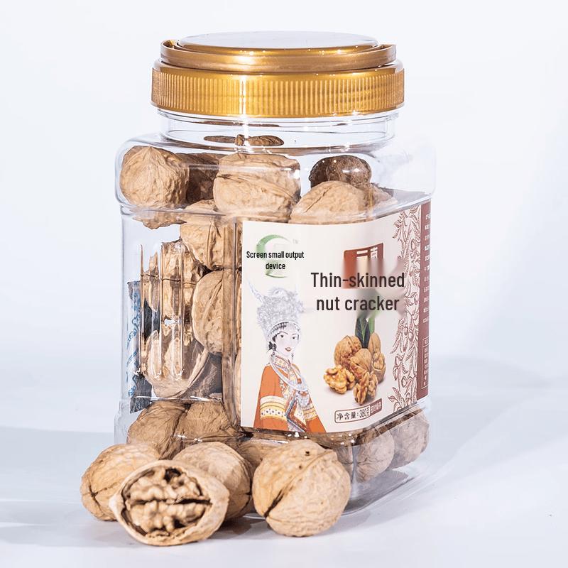 Yunnan Pingbian Thin-Shell Walnuts 2-Pack