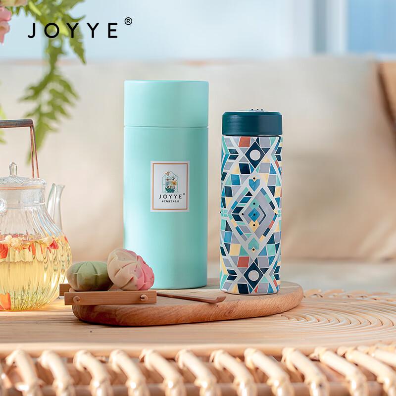 JOYYE Tao Hua Yuan Chinese Insulated Tea Cup