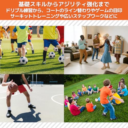 I'm so happy Flat Marker Soccer Cone Practice Indoor Basketball Futsal Spot Marker Stand (Set of 30)