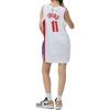 Nike Swingman Basketball Jersey Unisex White DO9444-102