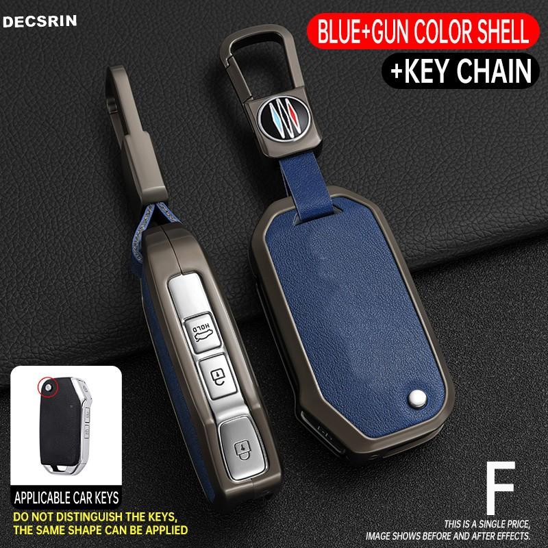 Zinc Alloy + Leather Car Key Case Cover For KIA Ceed 2025 CD Forte 2018 2019 2025 Cerato 2019 K3 Gt Seltos Sportage 2020 Sorento
