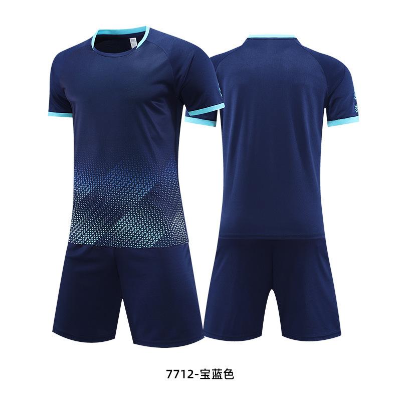 Children's football jersey set Boys and girls summer student training jersey Game jersey Printed football jersey