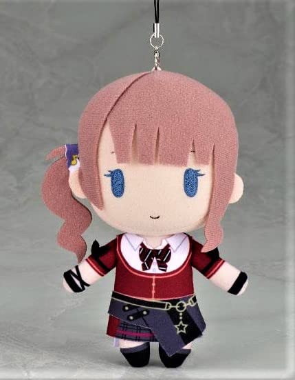 

Honami Mochizuki Mini Plush Toy Leoned Official Limited Edition Merchandise