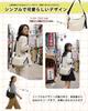 Elf-feer Damen-Schultertasche, Umhängetasche, Große Kapazität, Leicht, 2-Wege, Mehrere Taschen, Verstellbar, Schlicht, Weiches Design, Perfekt für den Weg zur Arbeit,