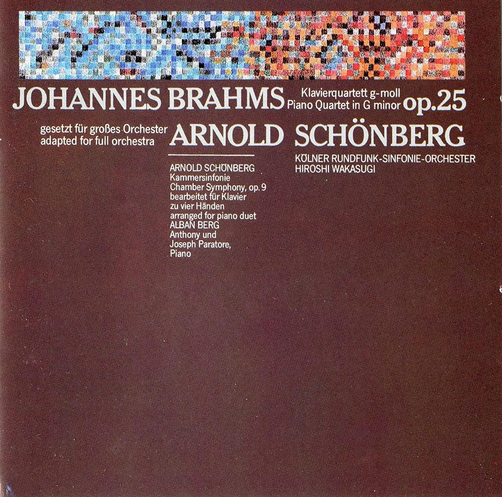 CD PARATORE - Schoenberg;Piano Quartet 311034 Schwann Musica  1986 Austria Classical Used