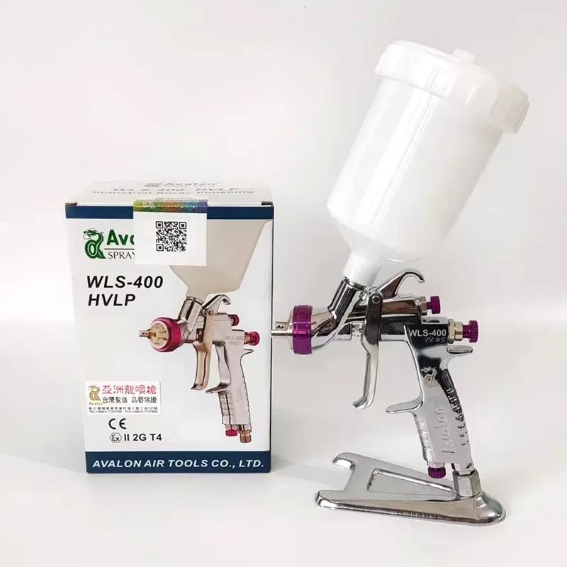 Avalon WLS 400 Automotive Paint Spray Gun Primer Varnish Spray Pneumatic Tool Upper Pot 1.4mm Diameter