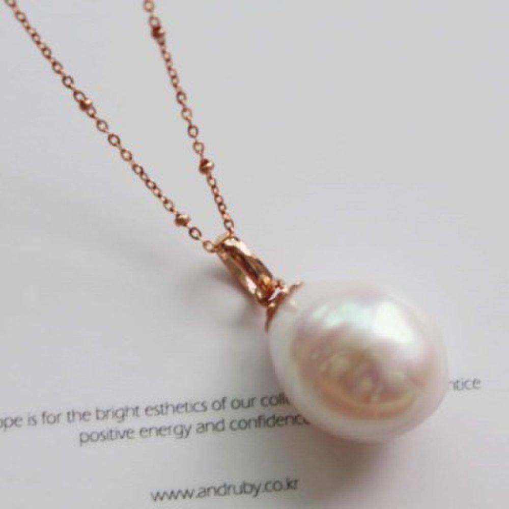 14K Barockperlenanhänger