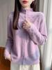 Velvet Knit Cardigan: Women's Half-High Collar, Thick Wave Pattern, Seven-Needle Crochet Sweater