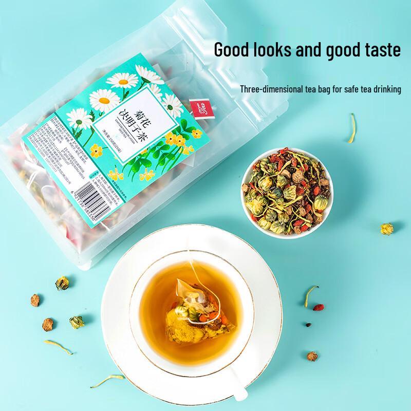 Ya Cha Po Chrysanthemum & Cassia Seed Herbal Tea