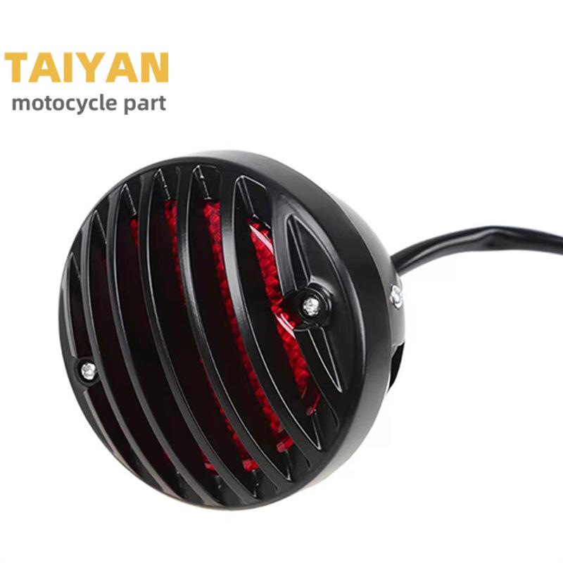 Retro Grille Metal Taillight for Harley XL883 Cruiser - Large Round Brake Light
