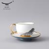 Auratic Qianli Jiangshan Ceramic Tea/Coffee Cup, 140ml