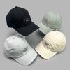 High Quality Panda Embroidered Baseball Cap Men'S And Women'S Sunshade Cute Cartoon Casual Versatile Cap