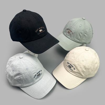 High Quality Panda Embroidered Baseball Cap Men'S And Women'S Sunshade Cute Cartoon Casual Versatile Cap