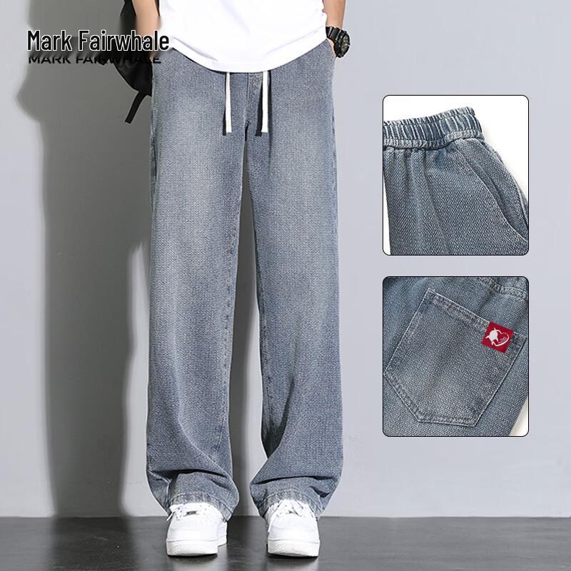 MARK FAIRWHALE Men's Retro Loose Straight Wide-Leg Jeans