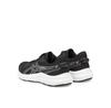 Беговые кроссовки Asics Jolt 5