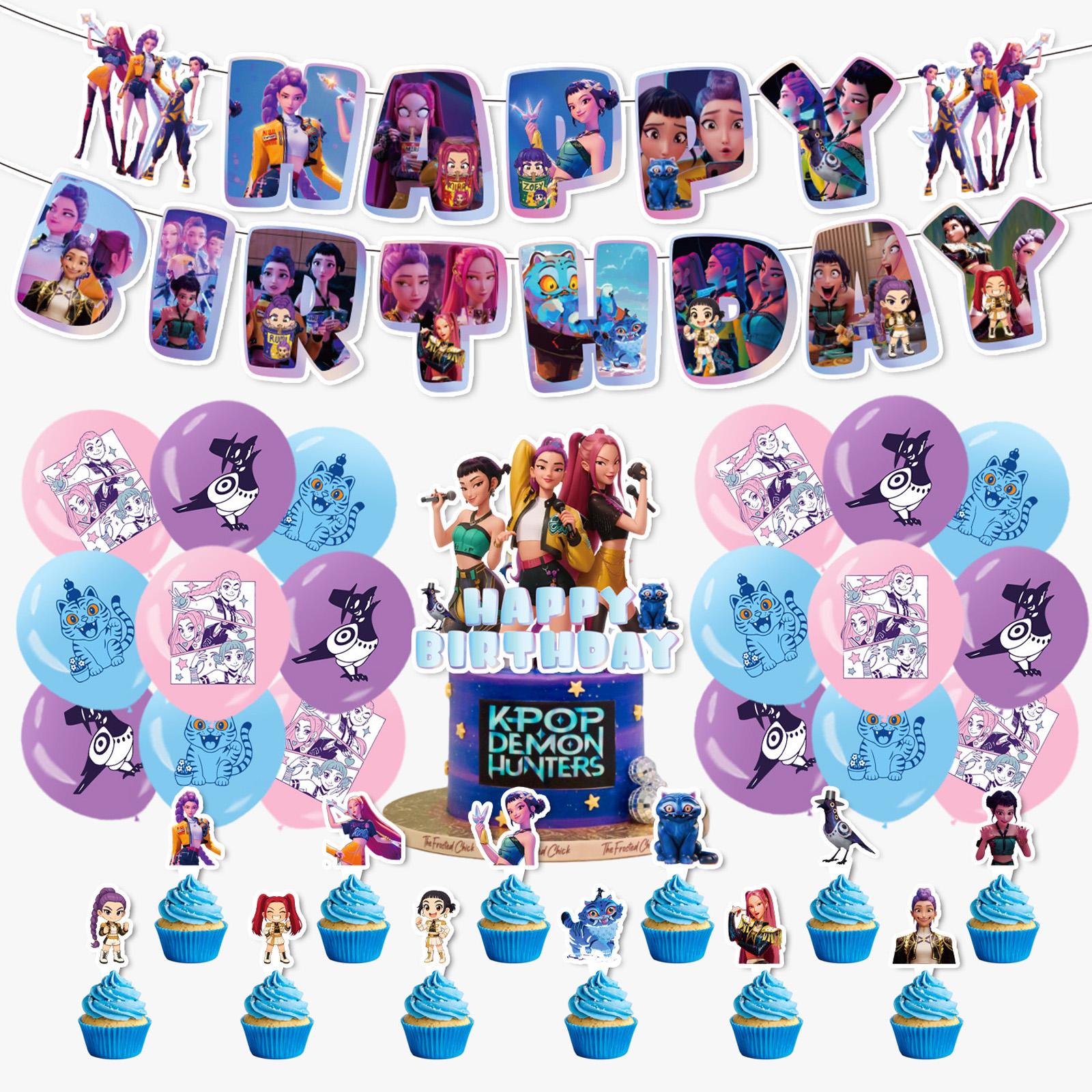 

Тематическая вечеринка, украшение на детский день рождения, набор украшений One Size