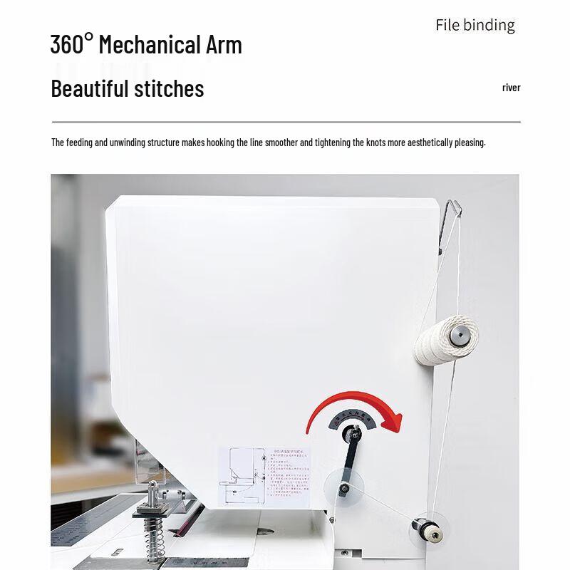 Zhongchuang'en CN-G50 Automatic Financial Binding Machine CN Plug (adapter Included)