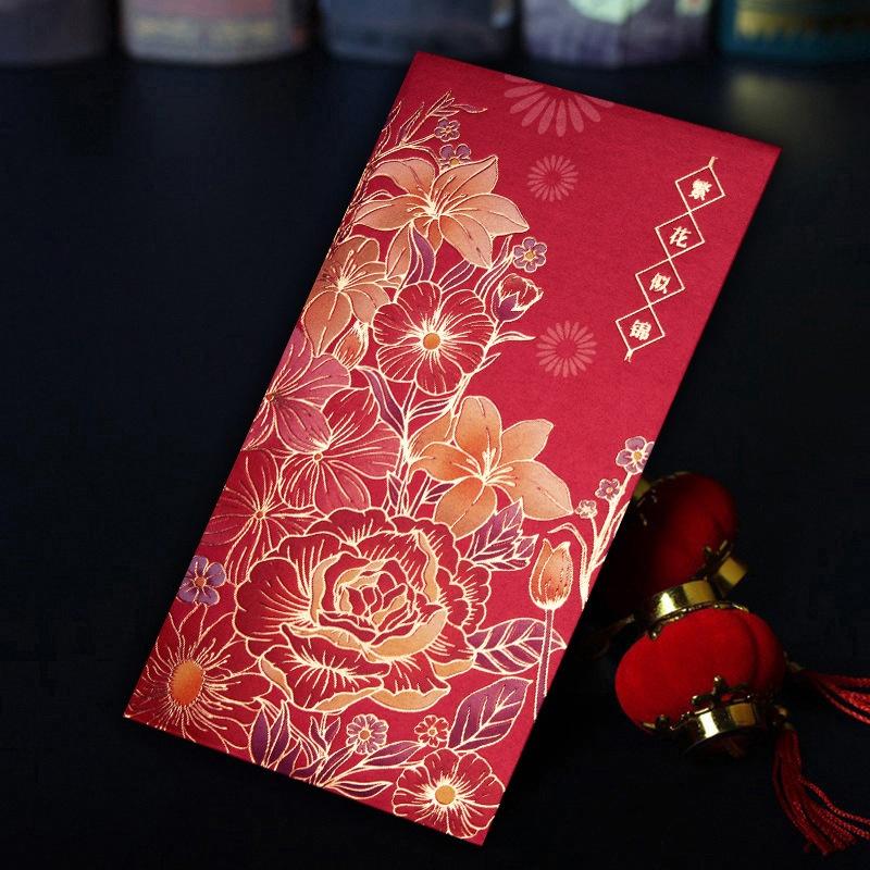 12Pcs Hot Stamping Chinese New Year Red Envelope Rectangular Thickened Red Packet Chinese Style Traditional Hongbao Kids Gift