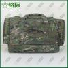 Mingji Tactical & Outdoor Backpacks and Carry Bags