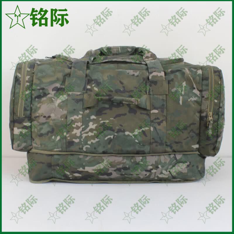 Mingji Tactical & Outdoor Backpacks and Carry Bags