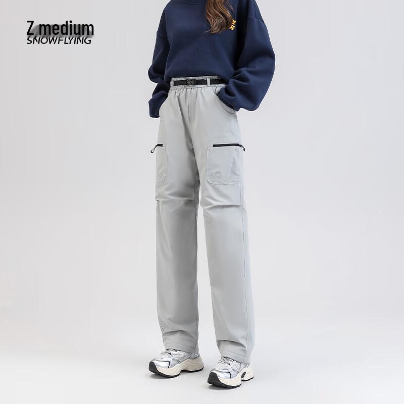 Xuezf Unisex Winter 90% Down Straight-Leg Casual Pants