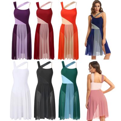 Lyrisches Tanzkleid für Damen, modernes zeitgenössisches Ballettkostüm, Farbblock-Trikotkleid
