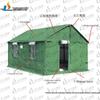 Shouli Ares 84A Cold Region Squad Tent & Accessories