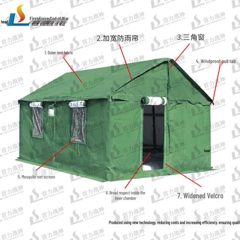 Shouli Ares 84A Cold Region Squad Tent & Accessories