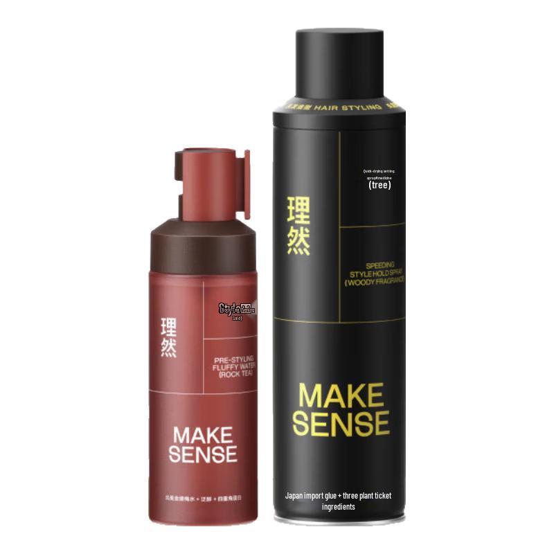 LIRAN Men's Volumizing Hair Styling Spray