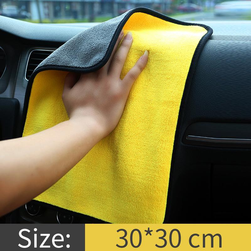 Car Wash Microfiber Towel Car Cleaning Drying Cloth Thickened Car Cleaning Towel Car Wash Microfiber Towel