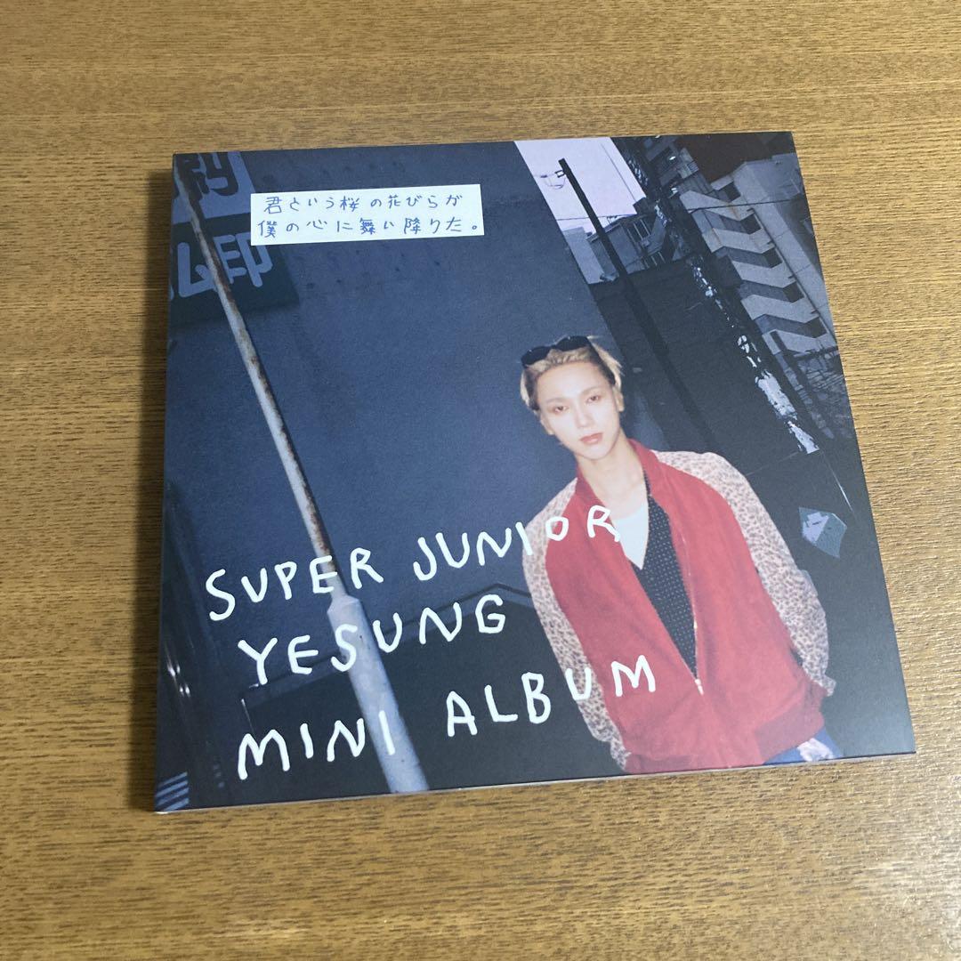 

[USED] SJ YESUNG - You, the cherry blossom petal, fell into my heart CD