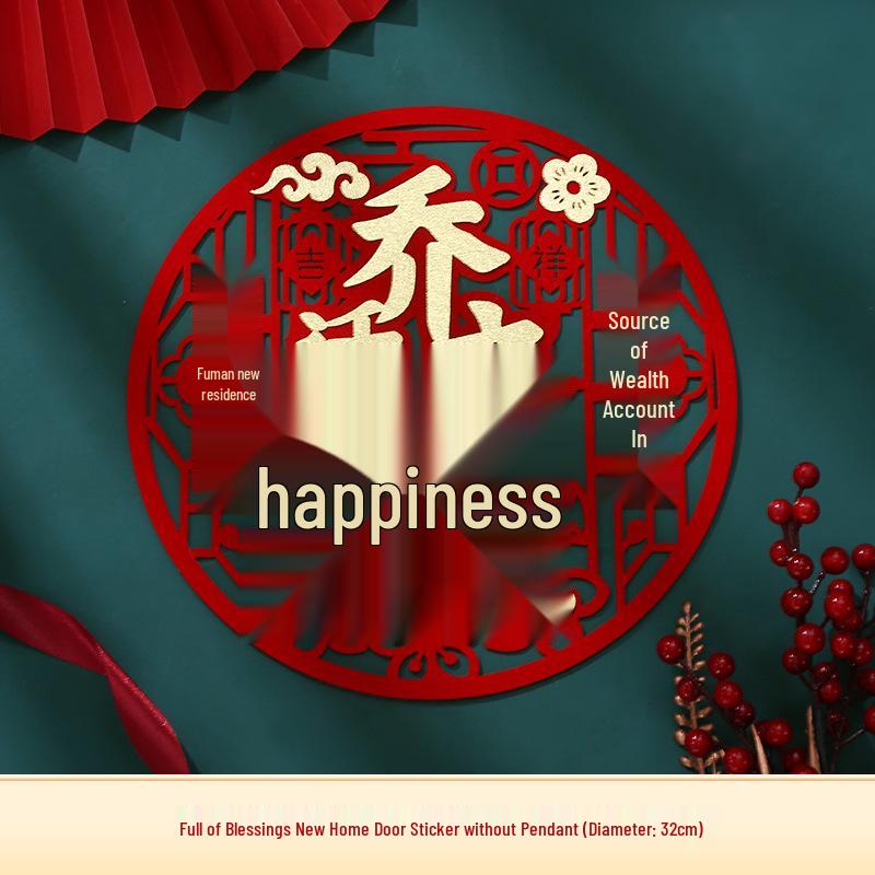 Housewarming Fu Character Door Sticker Set for New Home Ceremony and Decor