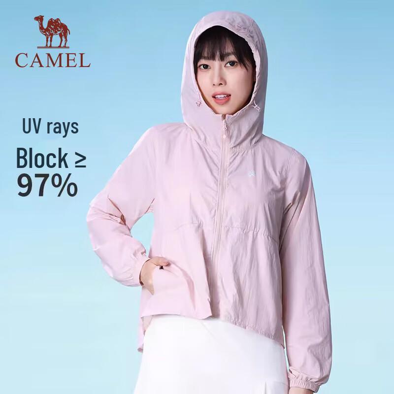 Camel Camellia Women's UPF50+ Cooling Sun Protection Cape