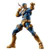 Fighting Armor Cyclops Non-scale Die-cast and ABS Pre-painted Action Figure