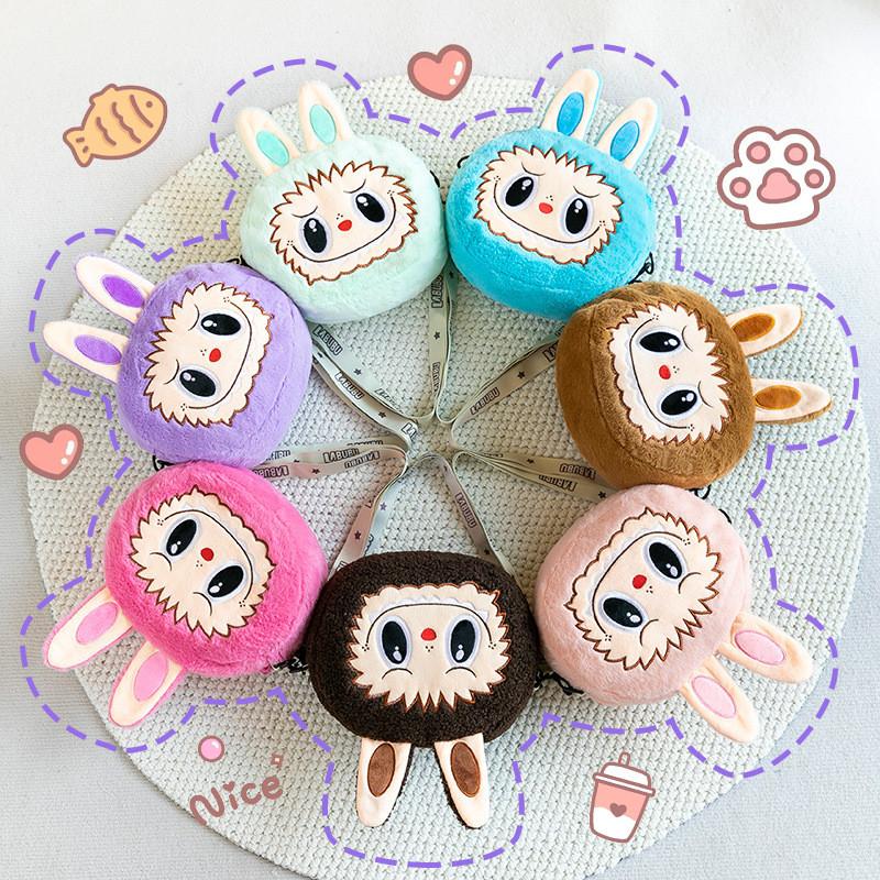 Entzückliche Plüsch Labubu Cartoon Tier Handtasche Niedliche Weiche Tragetasche Für Kinder Und Freundinnen