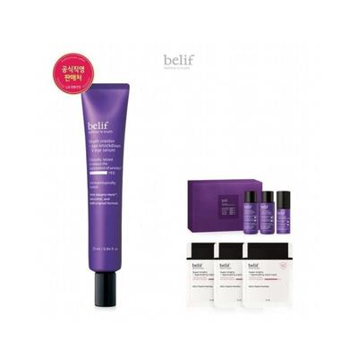 Youth Creator - Age Knockdown V Eye Serum 25ml