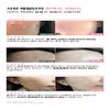 Sharrd PDRN Volume Shot Ampoule
