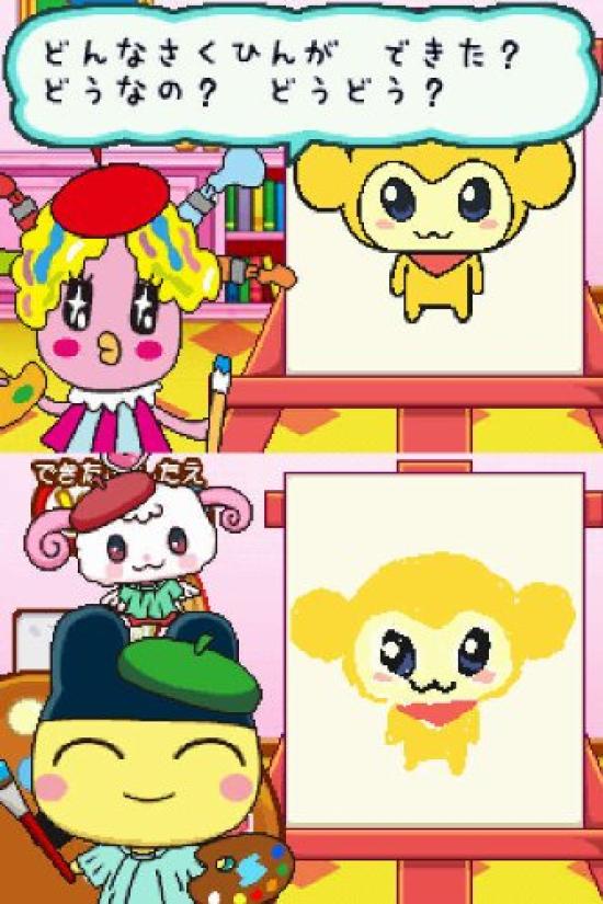 Tamagotchi Výzva Hra na role