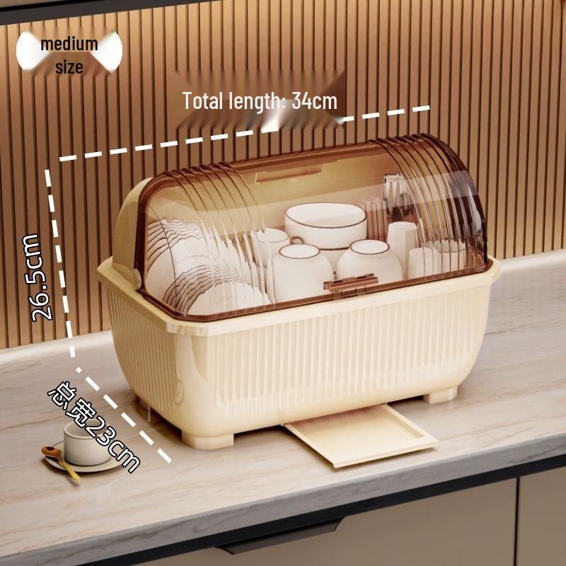 

YouShu Kitchen Dish Drying Rack with Lid & Drain Tray (Set of 2)