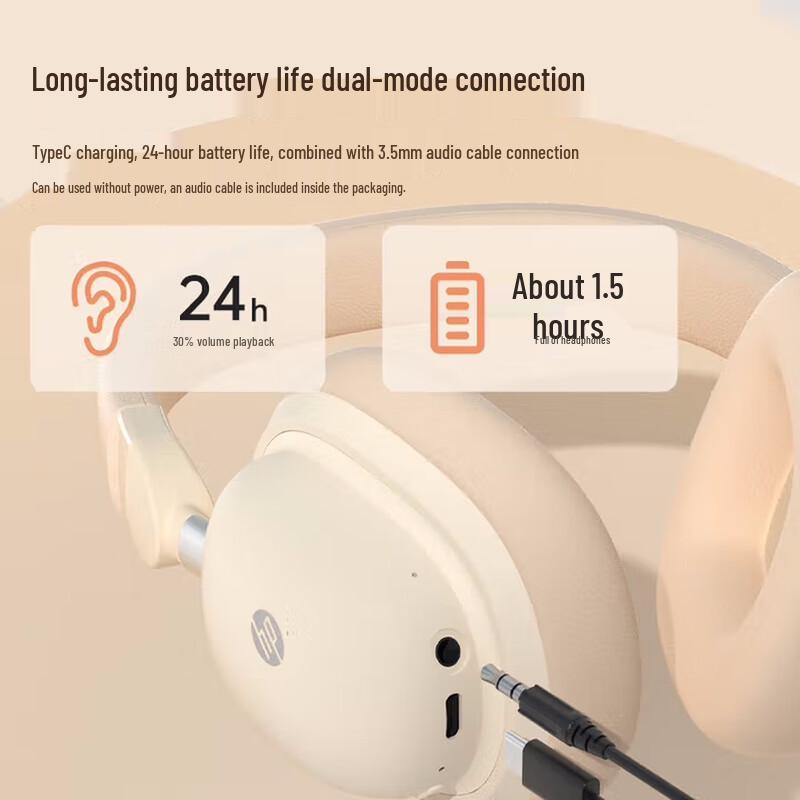 HP H231R Wireless Over-Ear Bluetooth Headset