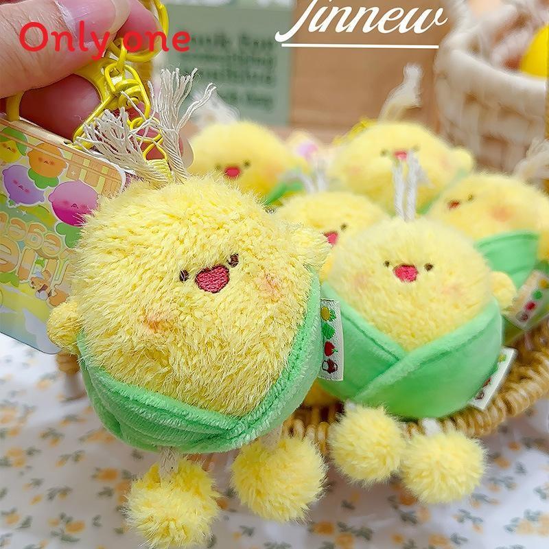 Vegetable Cartoon Plush Keychain With Carrots Garlic Mushrooms For Kids Gift Use