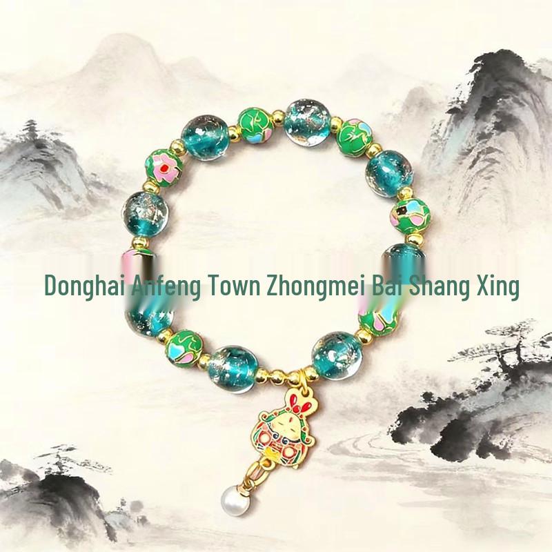 Scenic Gold Sand Glazed Cloisonné Rabbit Bracelet