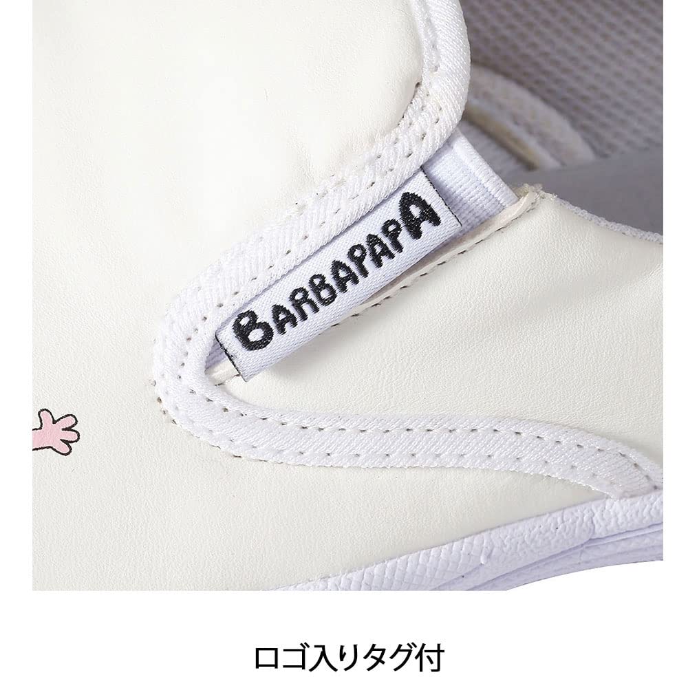 Barbapapa Sabo Lightweight Nurse Shoes, 4E, Women's, Size 25, White/Pink, 3970211A