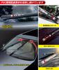 Leaf Wiper Sticker Set of 4 Compatible with Leaf ZE0