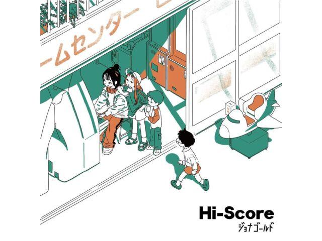 

[CD] HI-SCORE Nomal Edition JONAGOLD RMCD-1046 J-Pop EP Nostalgia x Culture NEW