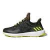 adidas Rapidarun Uncaged Wide K Non-Slip Shock Absorbing Breathable Low-Top Running Shoes Kids Running Shoes Olive-Green CP9844