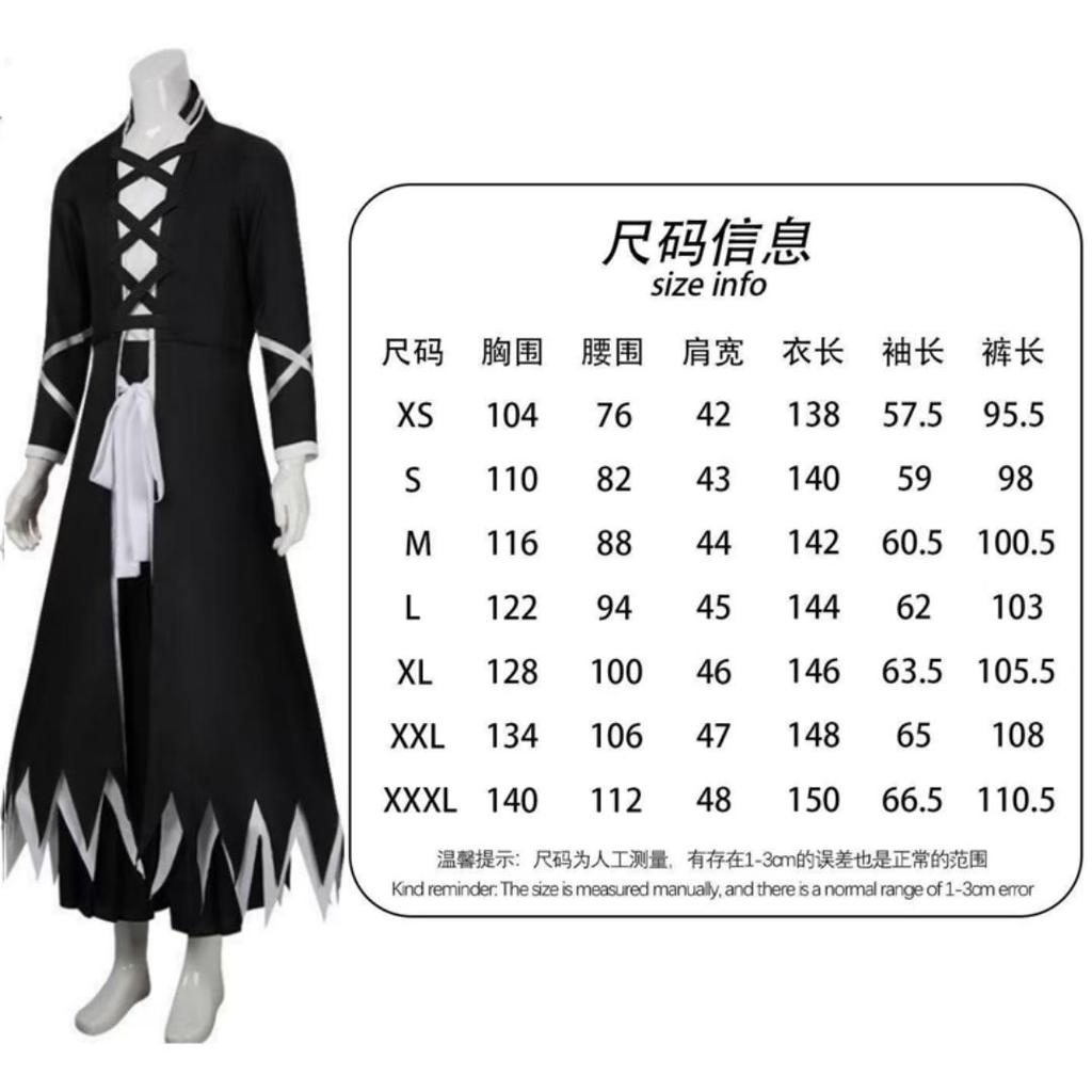 Anime BLEACH Kurosaki Ichigo Cosplay Kostým Japonská Manga Cosplay Černobílý Oblek Halloween Uniforma pro Hraní Rolí pro Muže