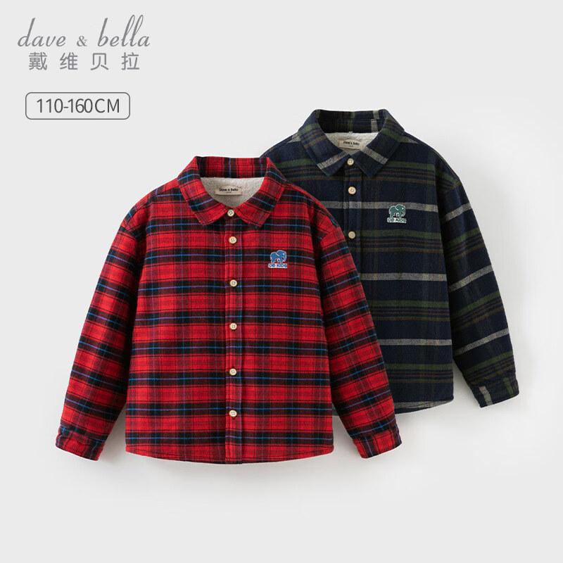 David Bella Boys  Plaid Fleece-Lined Winter Shirt 110